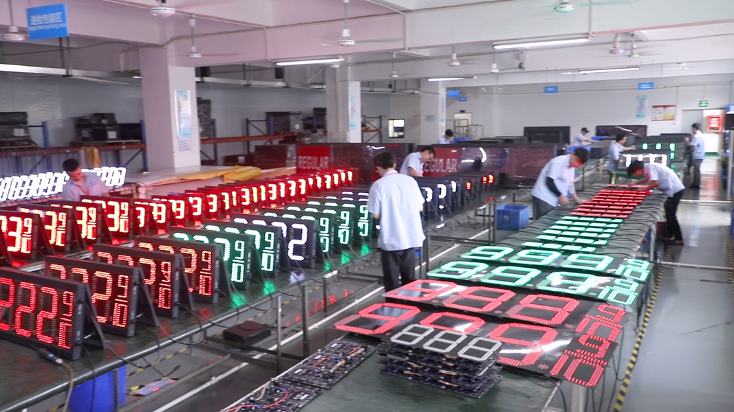 SHENZHEN GLARE-LED OPTOELECTRONIC CO., LTD