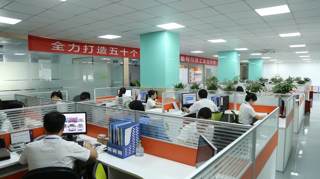 SHENZHEN GLARE-LED OPTOELECTRONIC CO., LTD