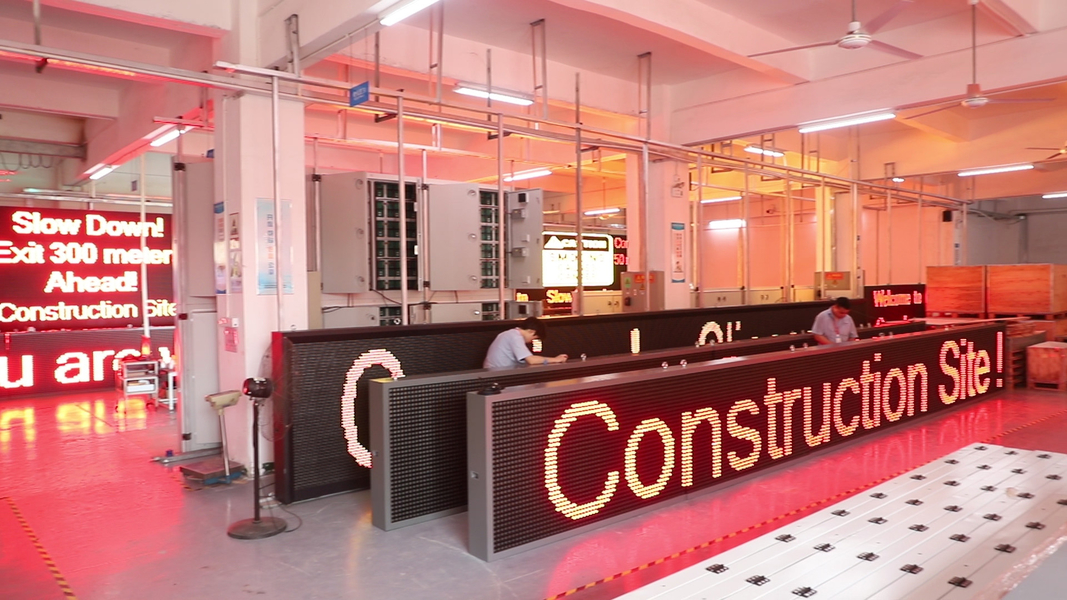 SHENZHEN GLARE-LED OPTOELECTRONIC CO., LTD manufacturer production line