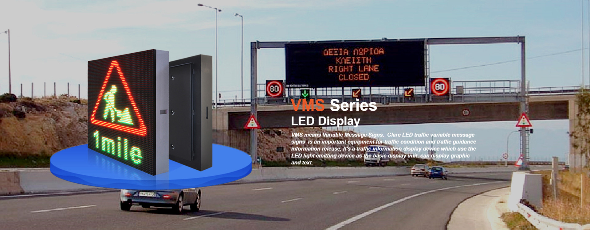 Qualité signes menés extérieurs Usine