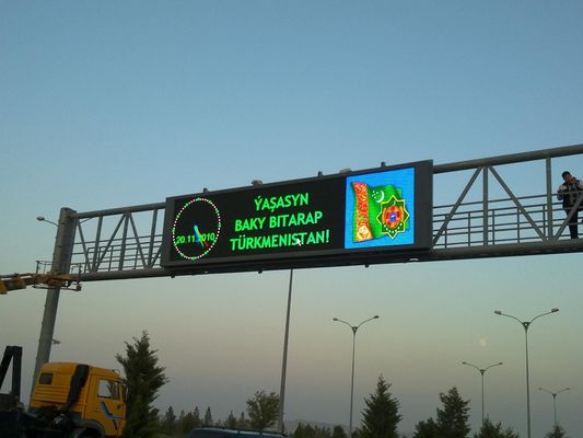 Roadside Message Sign City Roadside Variable Message Sign manufacturer from China