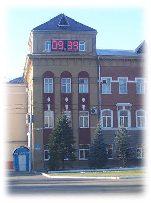 Time Keeping Display Digital Wall Clock with Temperature and Humidity Display Large LED ...