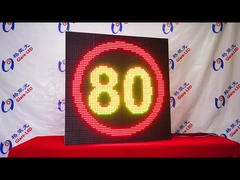 City Roadside Variable Message Sign