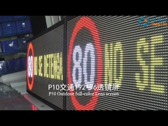 P10 Outdoor Full-Color Lens Screen