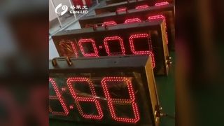 Electronic Fuel Price Sign